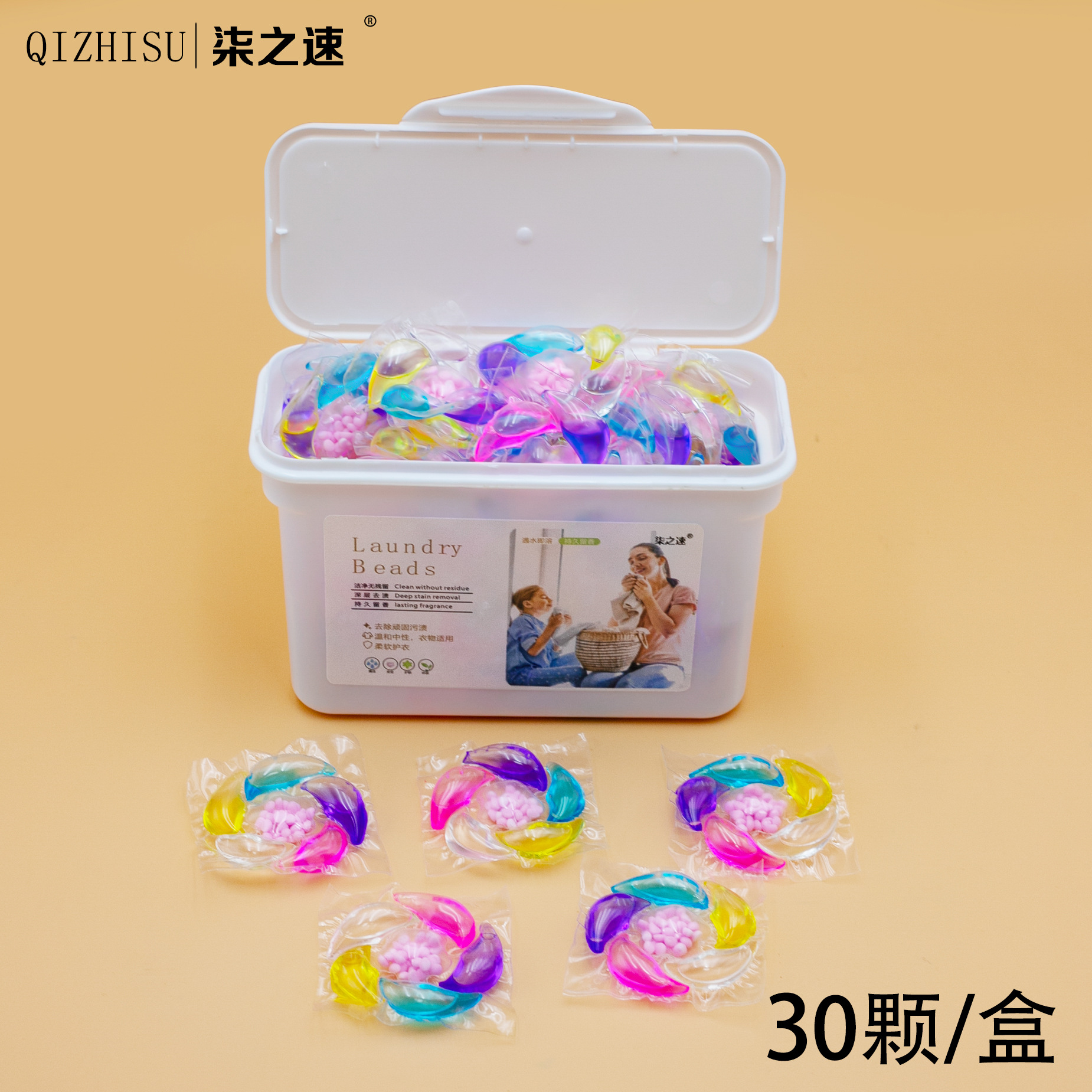 ネットセレブの人気モデル 6キャビティ 30カプセルボックス