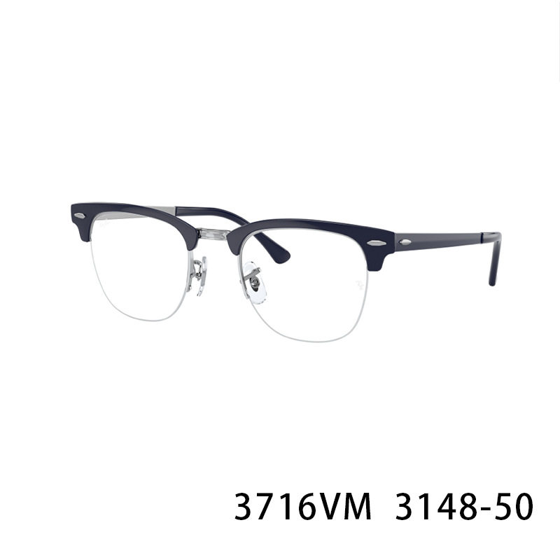 3716vm-3148-50シルバーベースブルーフレーム