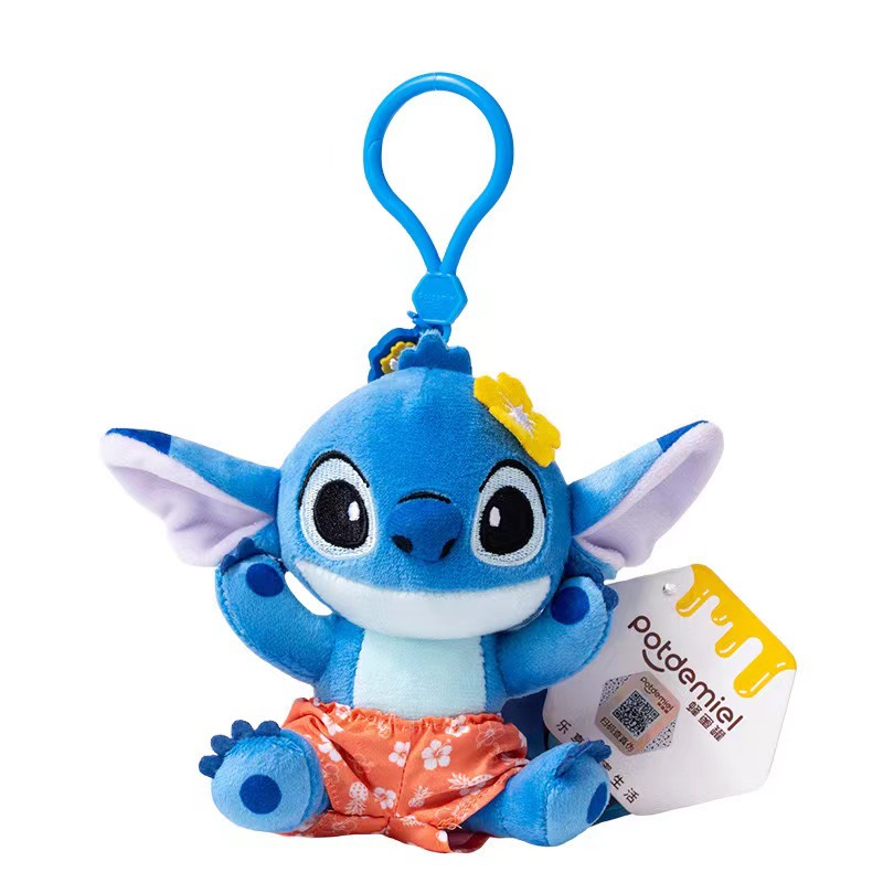 11cm ディズニー ステッチ ワンダフル ペンダント