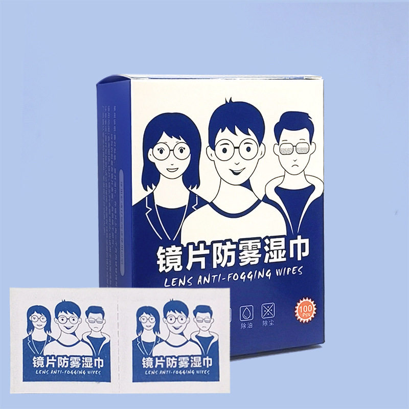 レンズ曇り止めワイプ（100枚入） 1箱 6×12cm