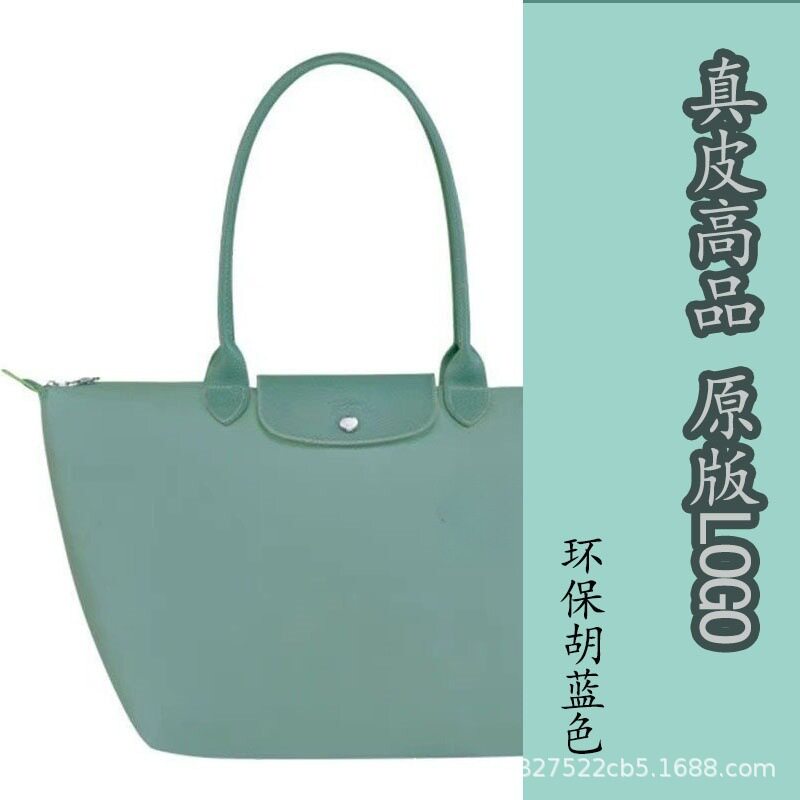 環境に優しいレイクブルー