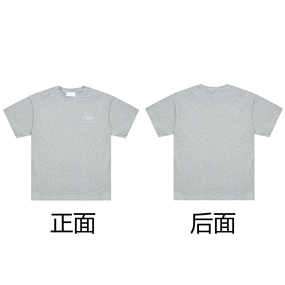 グレー dd1199#