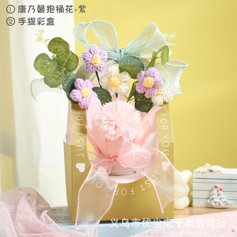 カーネーション抱きバケツ花-紫ハンドケース