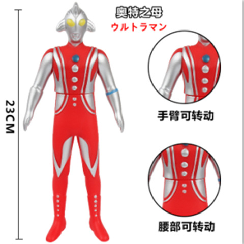 257人の母