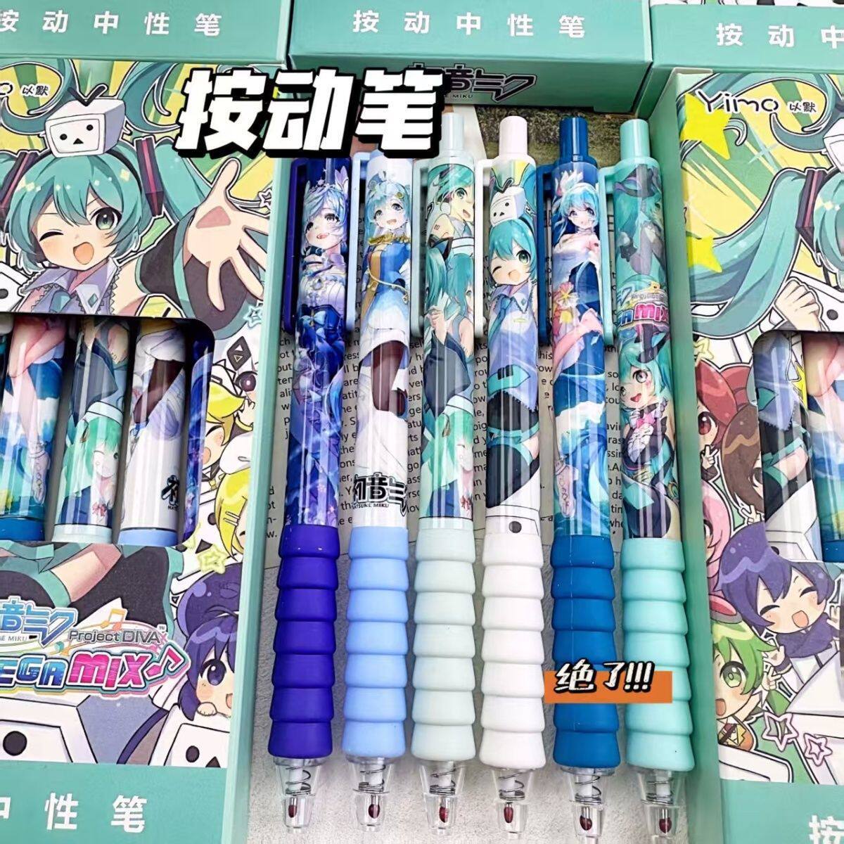 クラウドグリップ 初音ミク 【6個1箱】