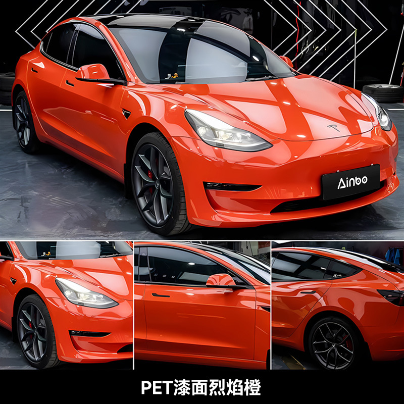 クリスタルフレームオレンジ（二層）