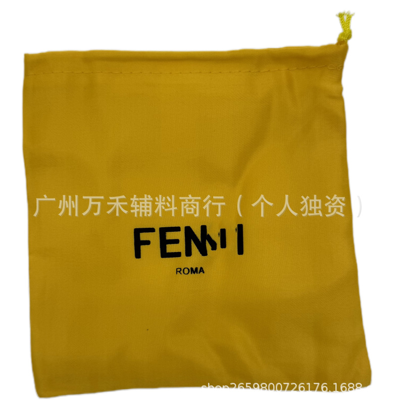 17*17;ファンデーション;生地