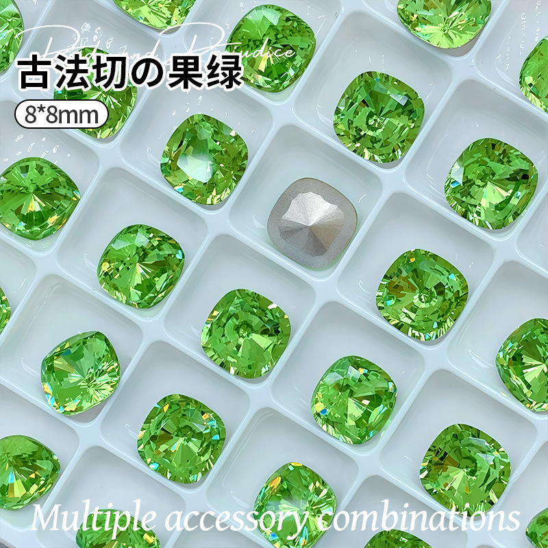 8mm古代カットフルーツグリーン