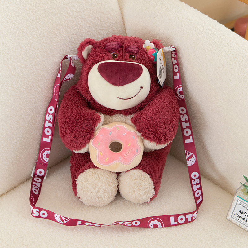 ワインレッドドーナツ25*20cm