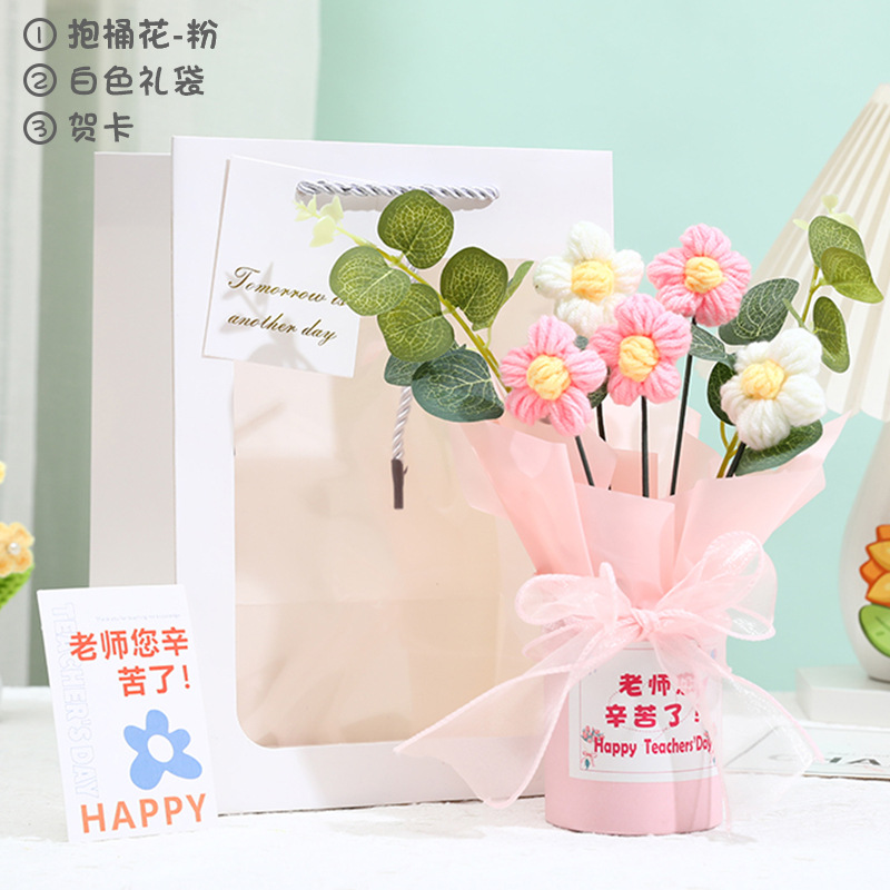バケツを抱く花-ピンクのギフトバッグのグリーティングカード