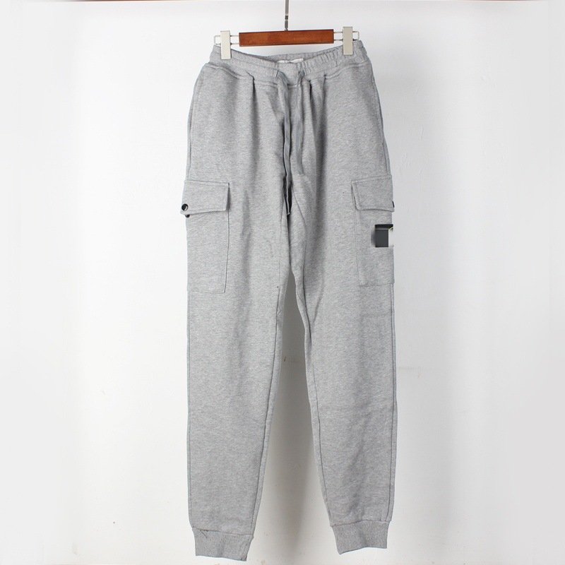 859グレー