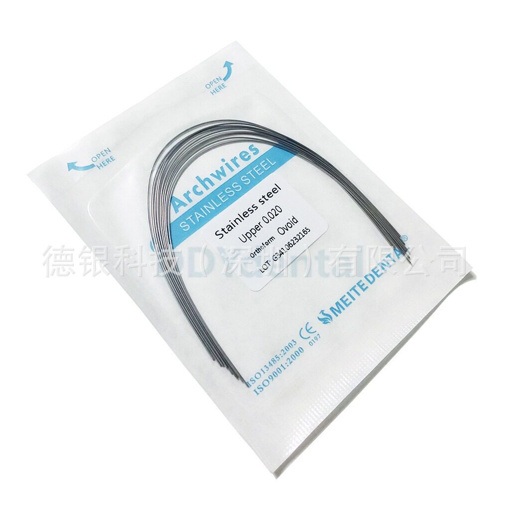 丸線 0.020 上顎 [卵丸を避ける]