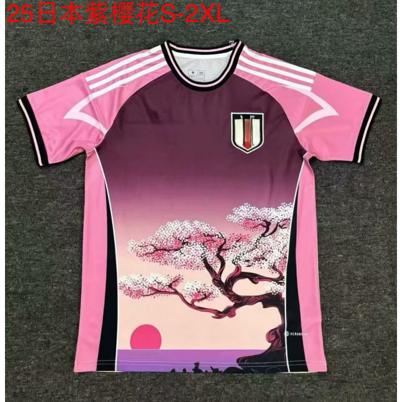 日本の紫の桜 25本