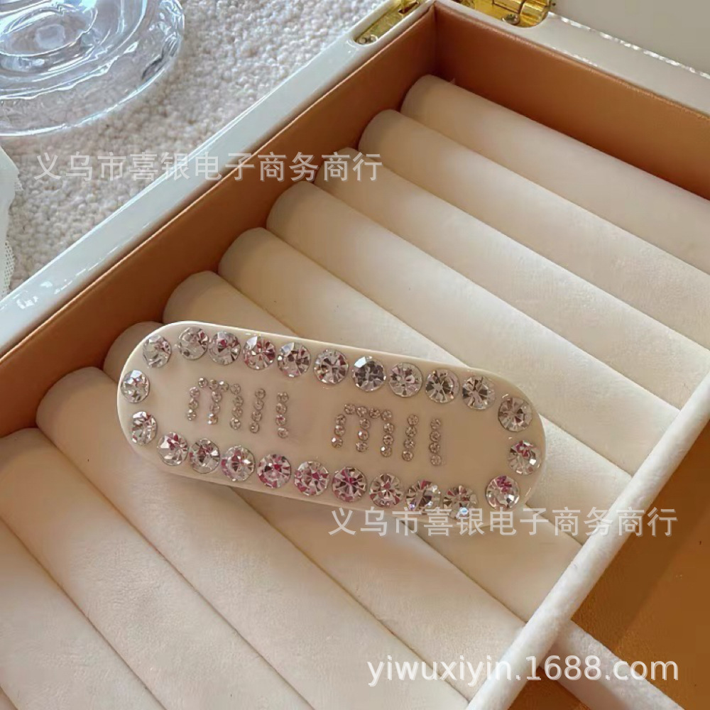 白
