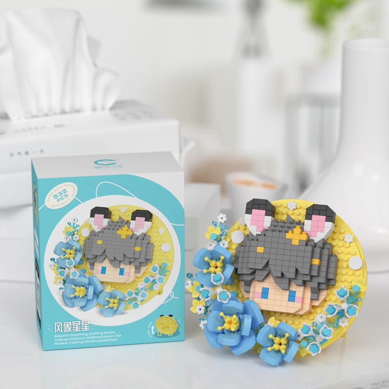 7333-風星 532カプセル（カラーボックス入り）