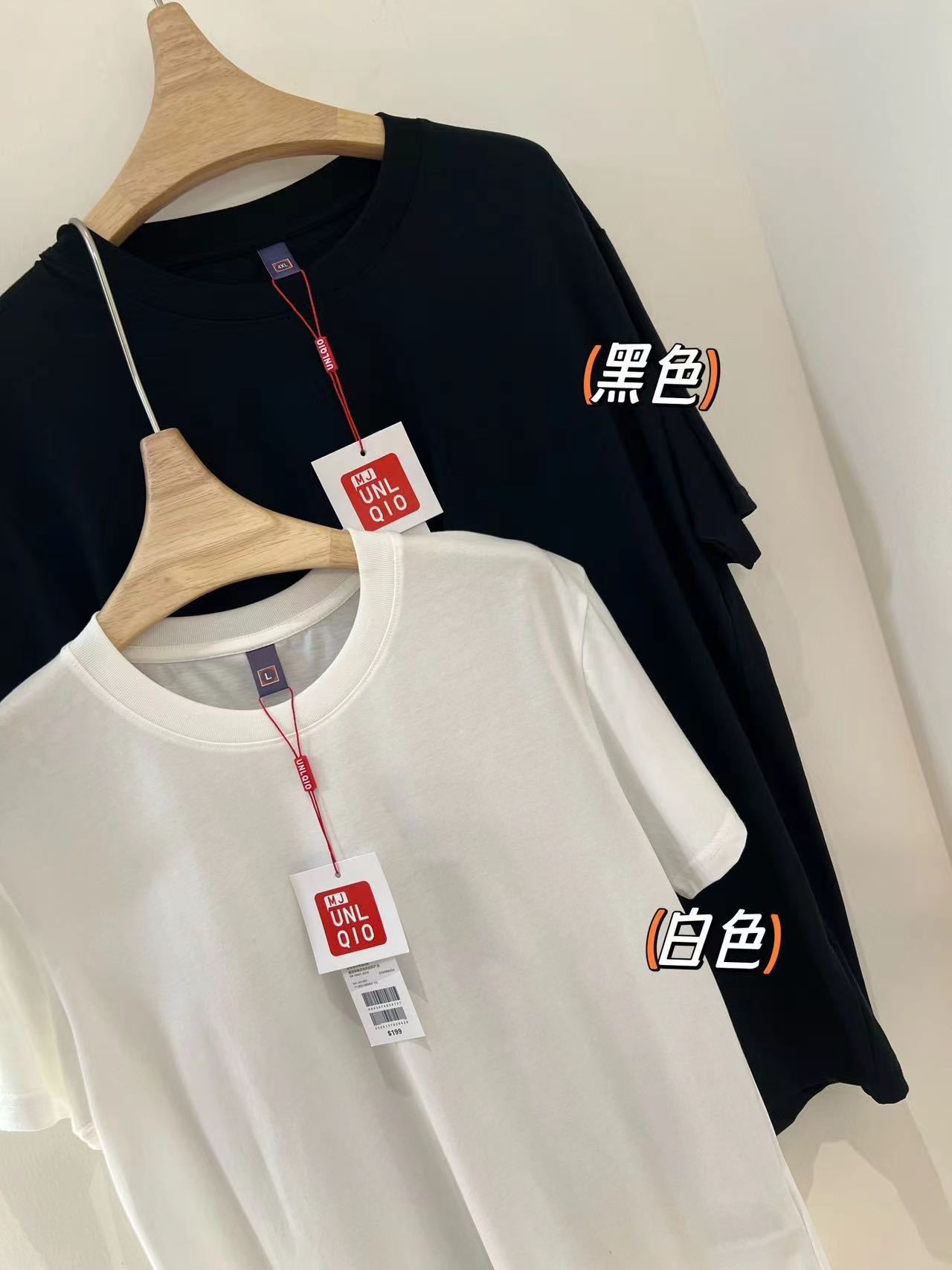 白