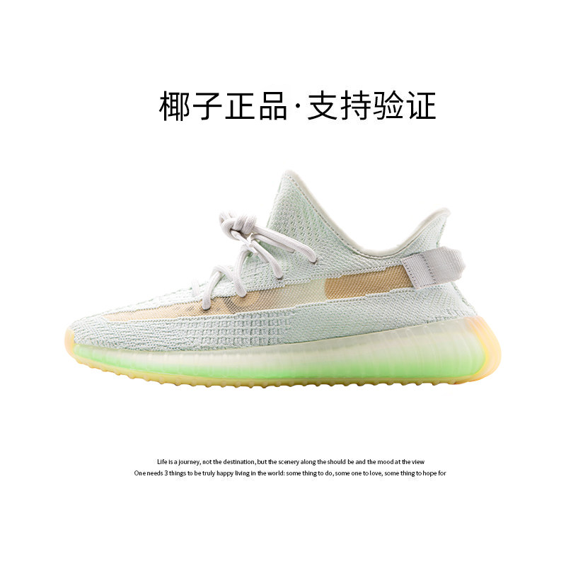 アジア限定「公式正規品 - 認証対応」