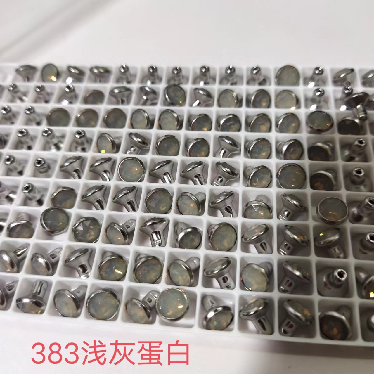 7mm383浅灰タンパク質