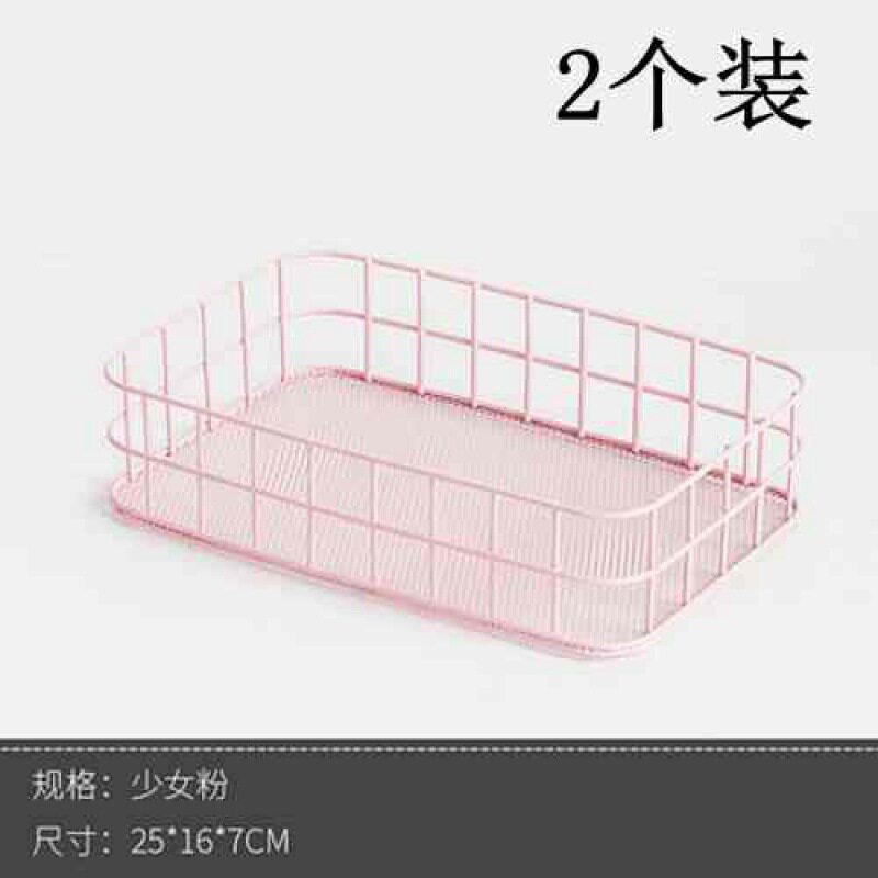 ピンクのファインメッシュ 2枚