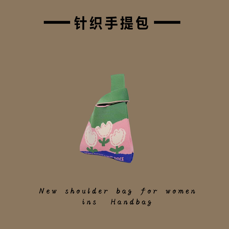 小さな花 - グリーン ピンク ブルー