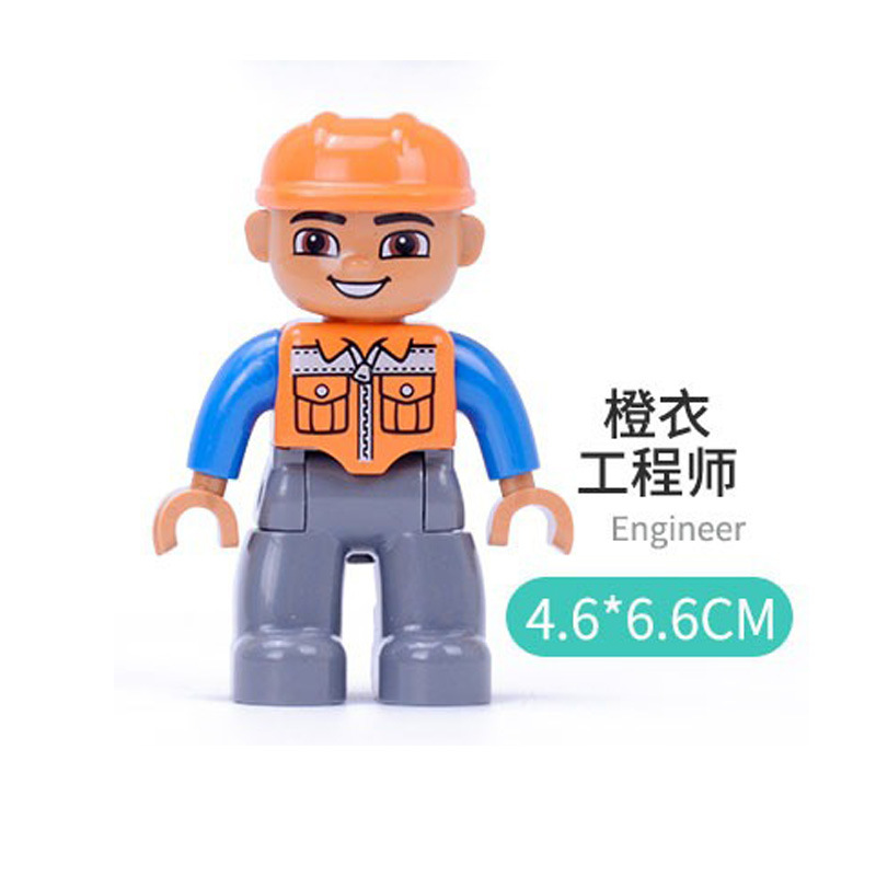 橙帽子エンジニア