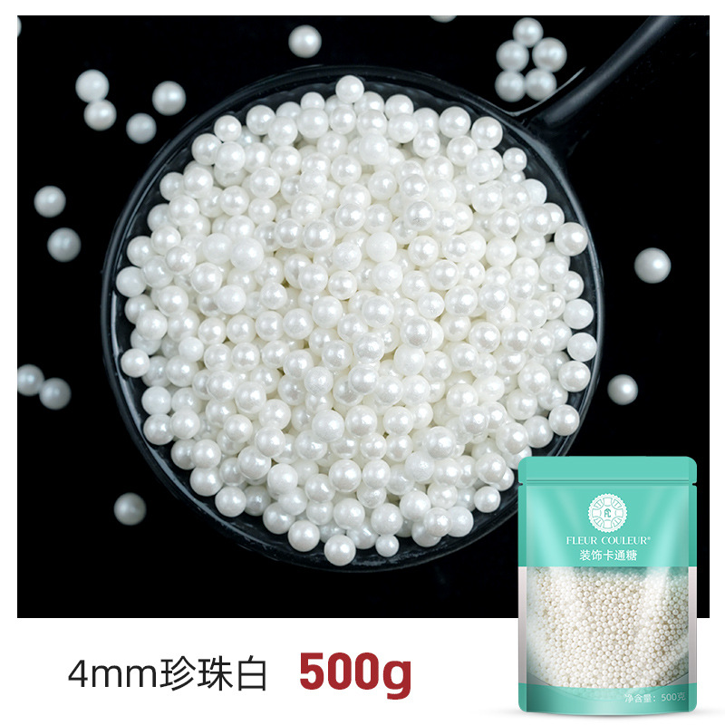 4mmパールホワイト袋 500g