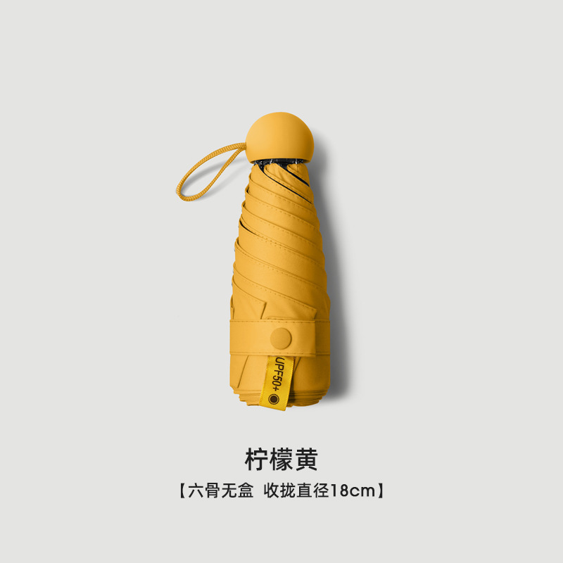 44% off ボーン - レモンイエロー