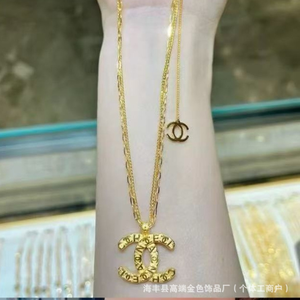 軽くて贅沢な二層タッセル ダブル C ネックレス