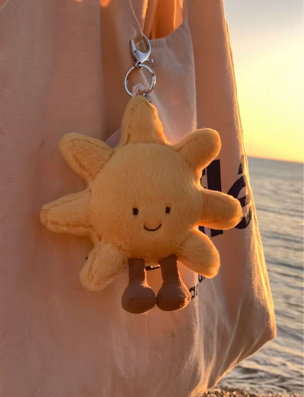 ひまわりキーホルダー