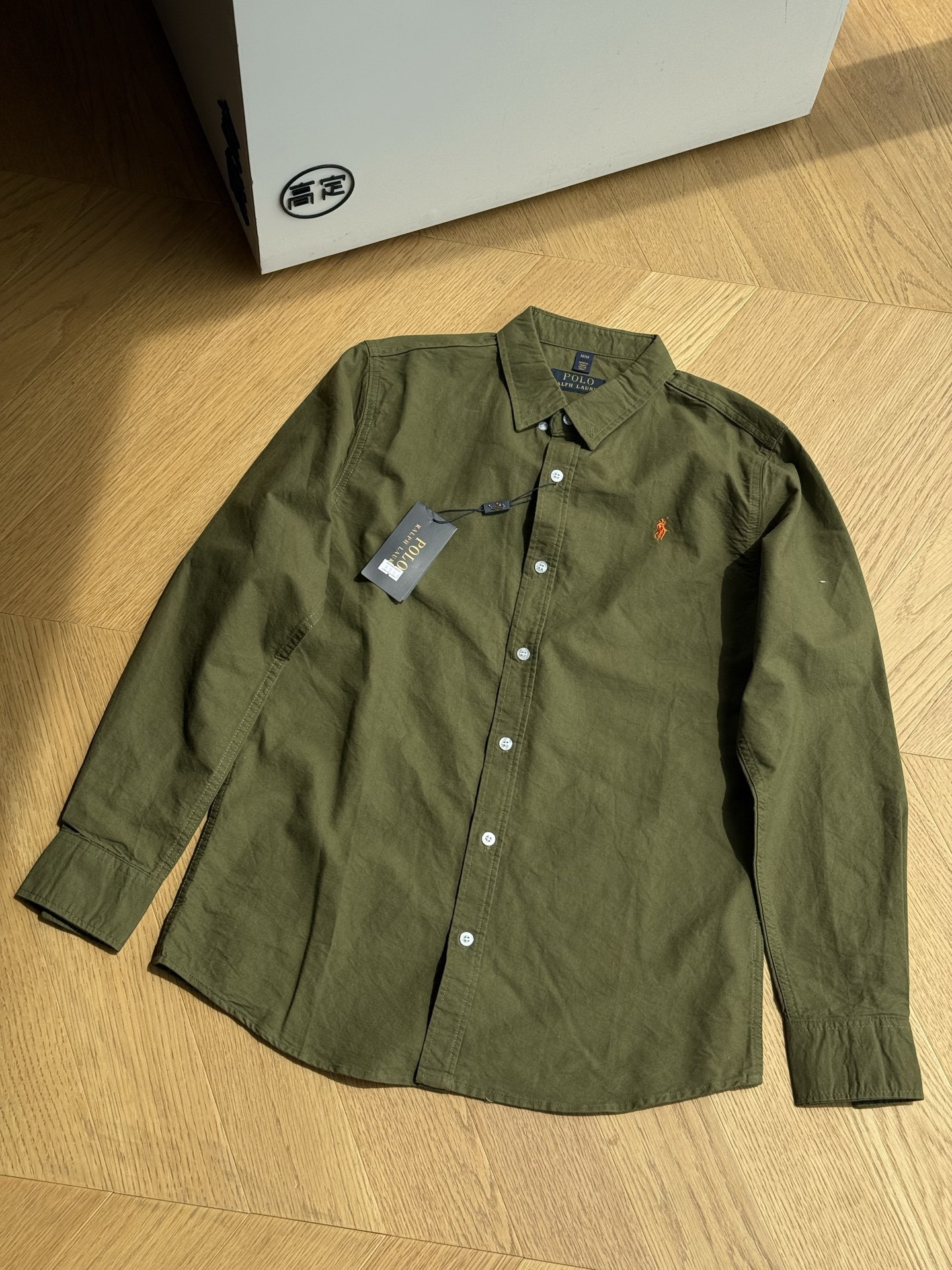 アーミーグリーン