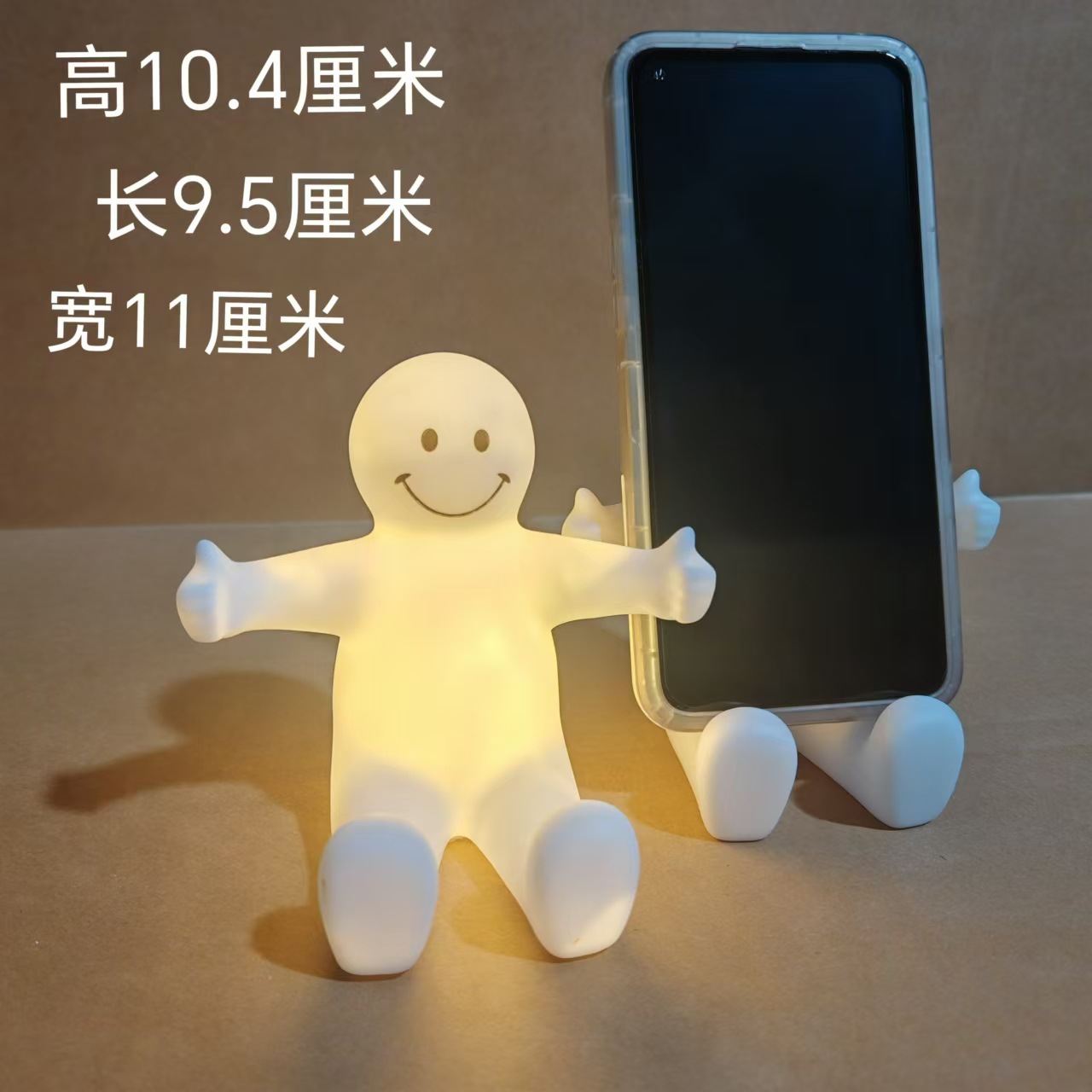 笑顔の男