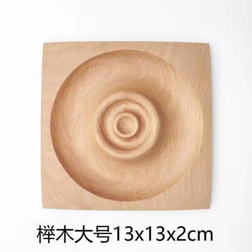 ケヤキ手チェーン盤13*13*2cm