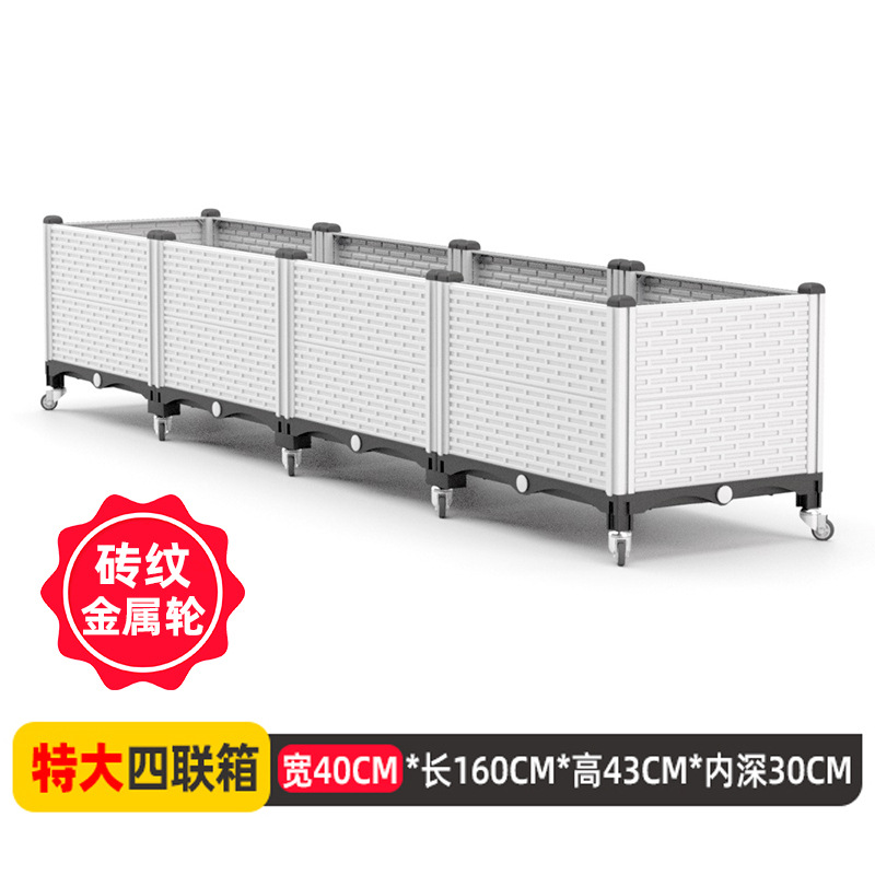 【深型プーリー】4連ボックス