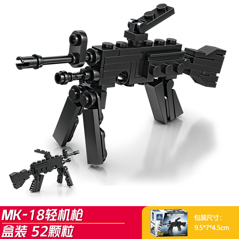 MK-18軽機強盗 (開智88008-16)