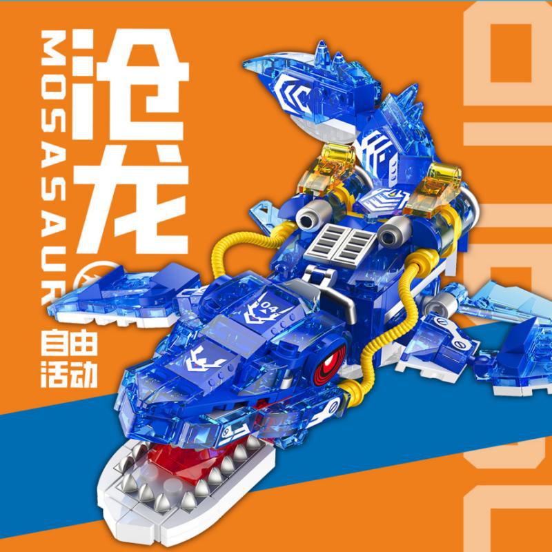 グレアメカニカル滄龍【カラーボックス】