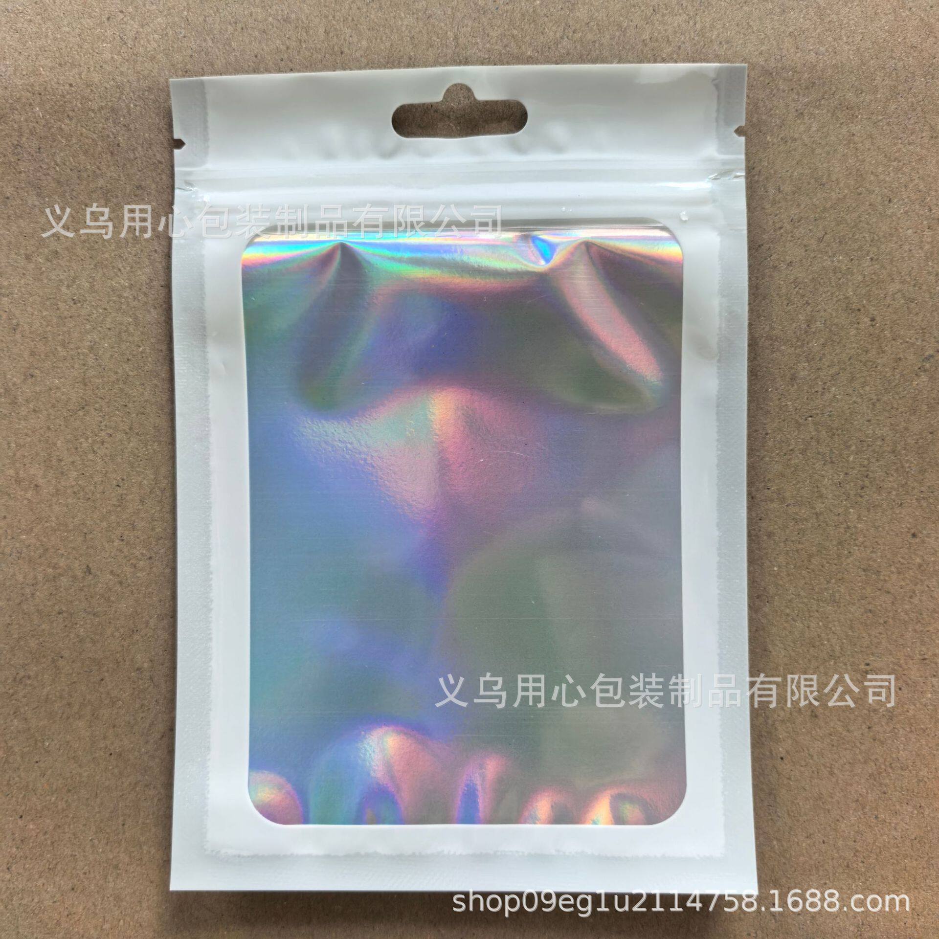 ホワイト(10.5*15)㎝）