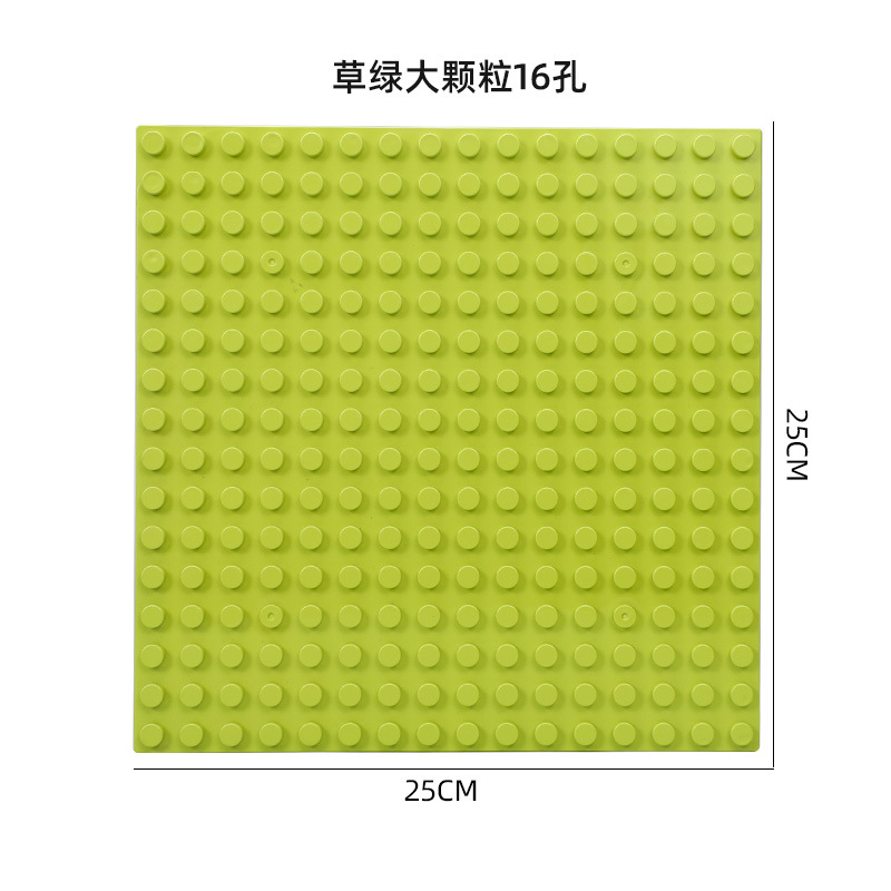 25*25cm直角【草緑】