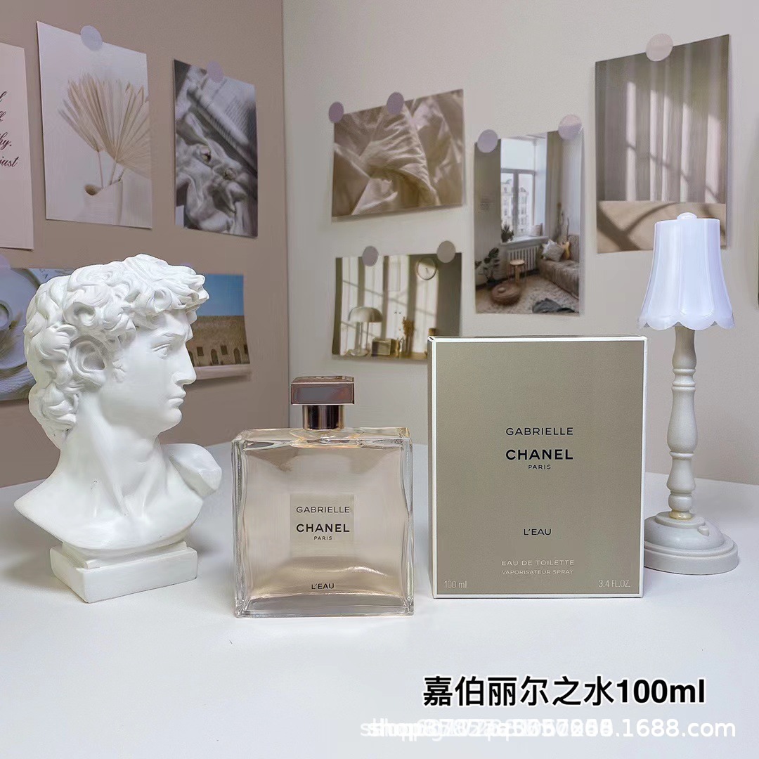 ガブリエル ウォーター 100ml