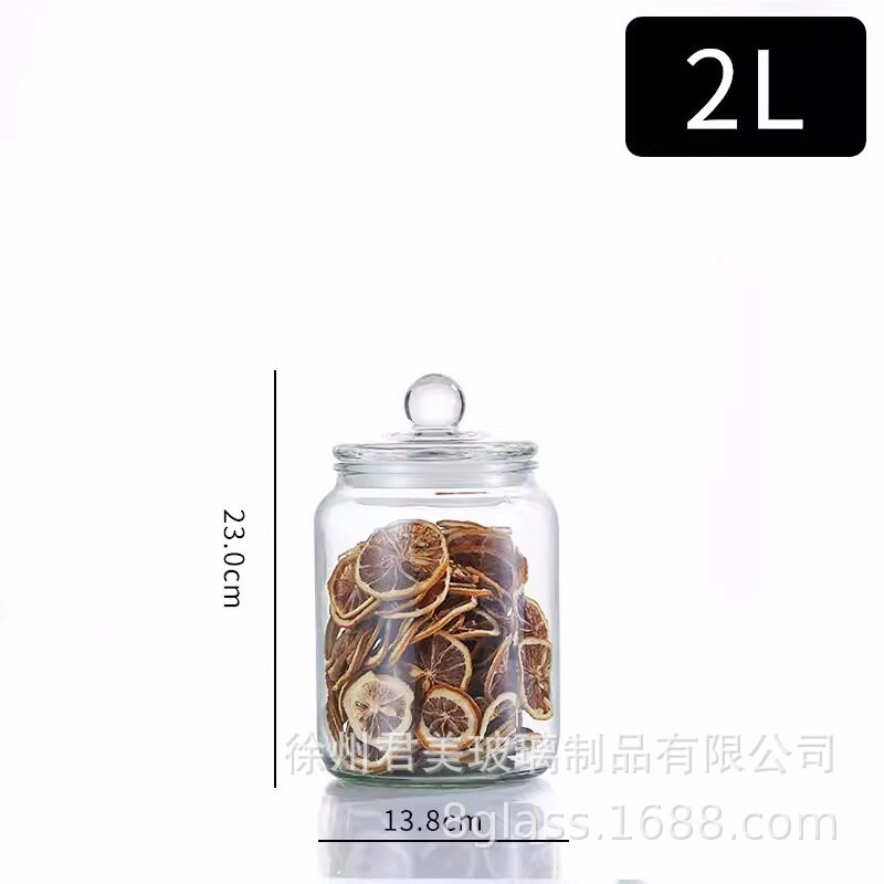 2l万用缶【2000ml】