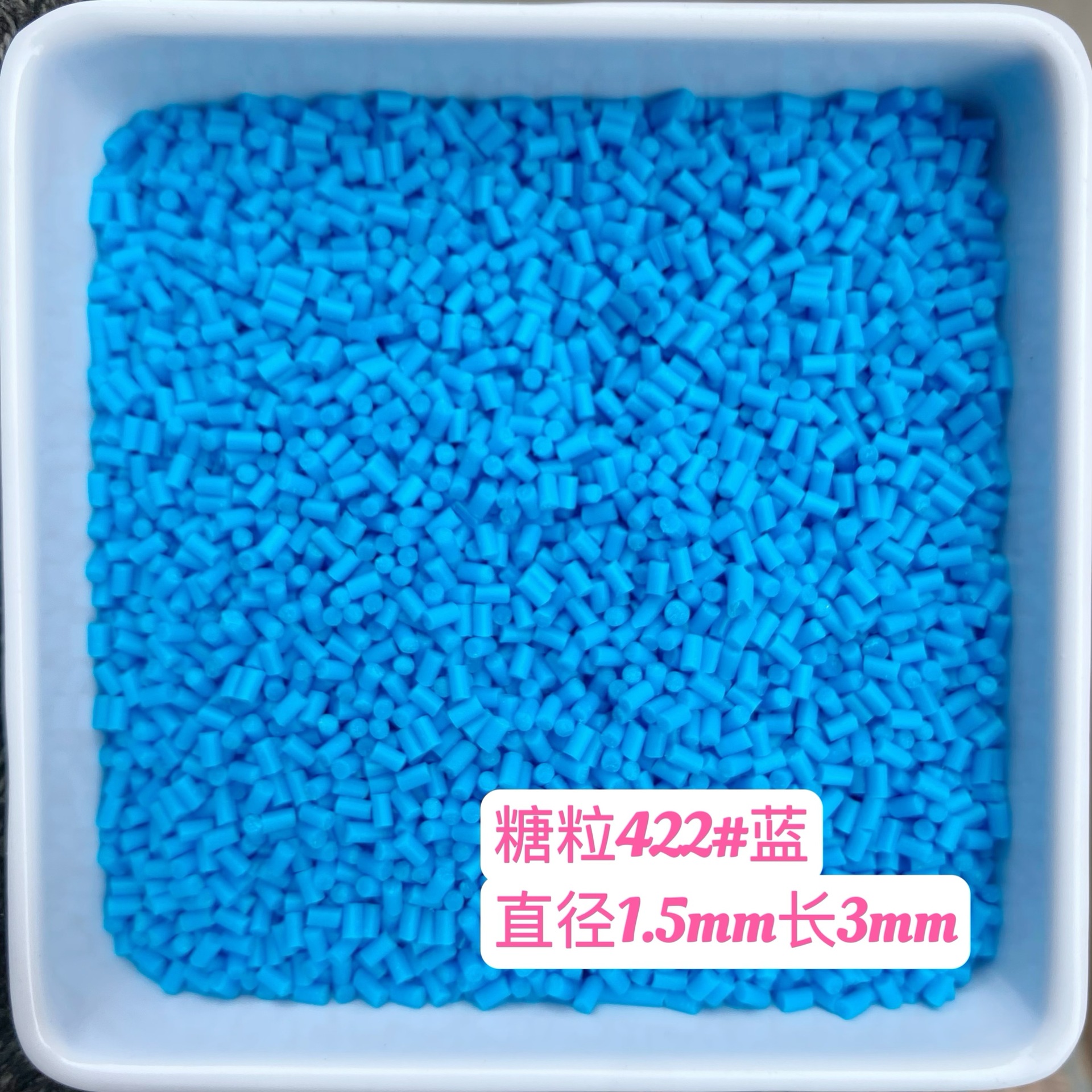 422#Blue