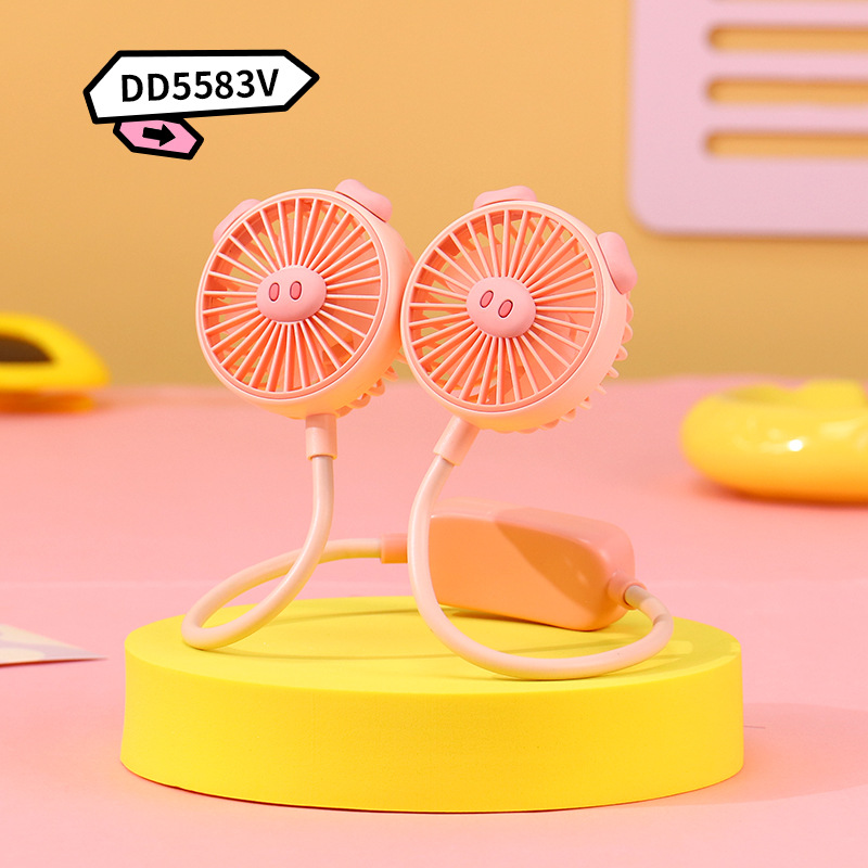 DD 5583 V-ピンク