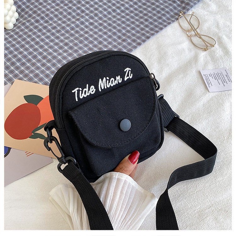 黒のシングルバッグ