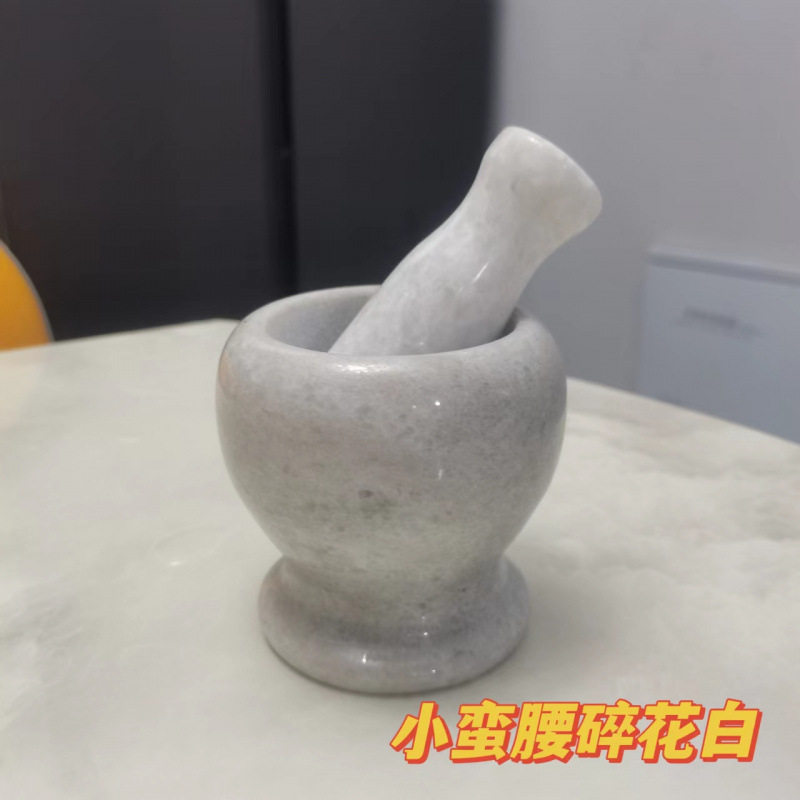 小腰花白＋石ハンマー★★