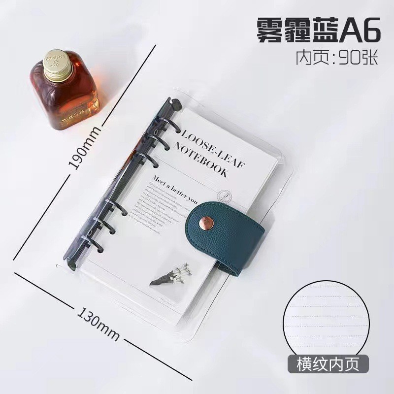 A6 ガンブラックバインダー（中芯なし）