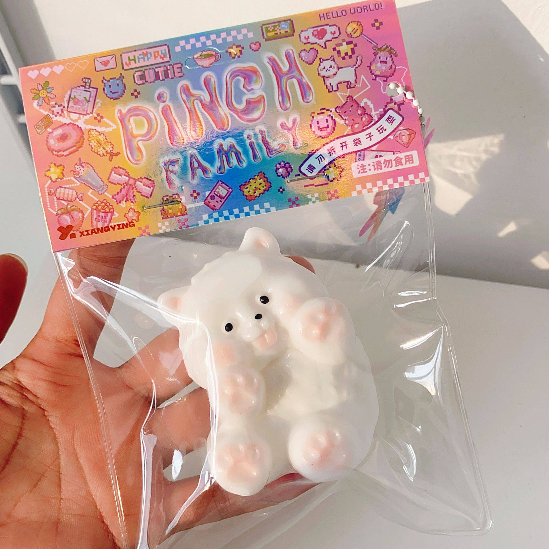 舌を出した子犬 - ホワイト ピンク