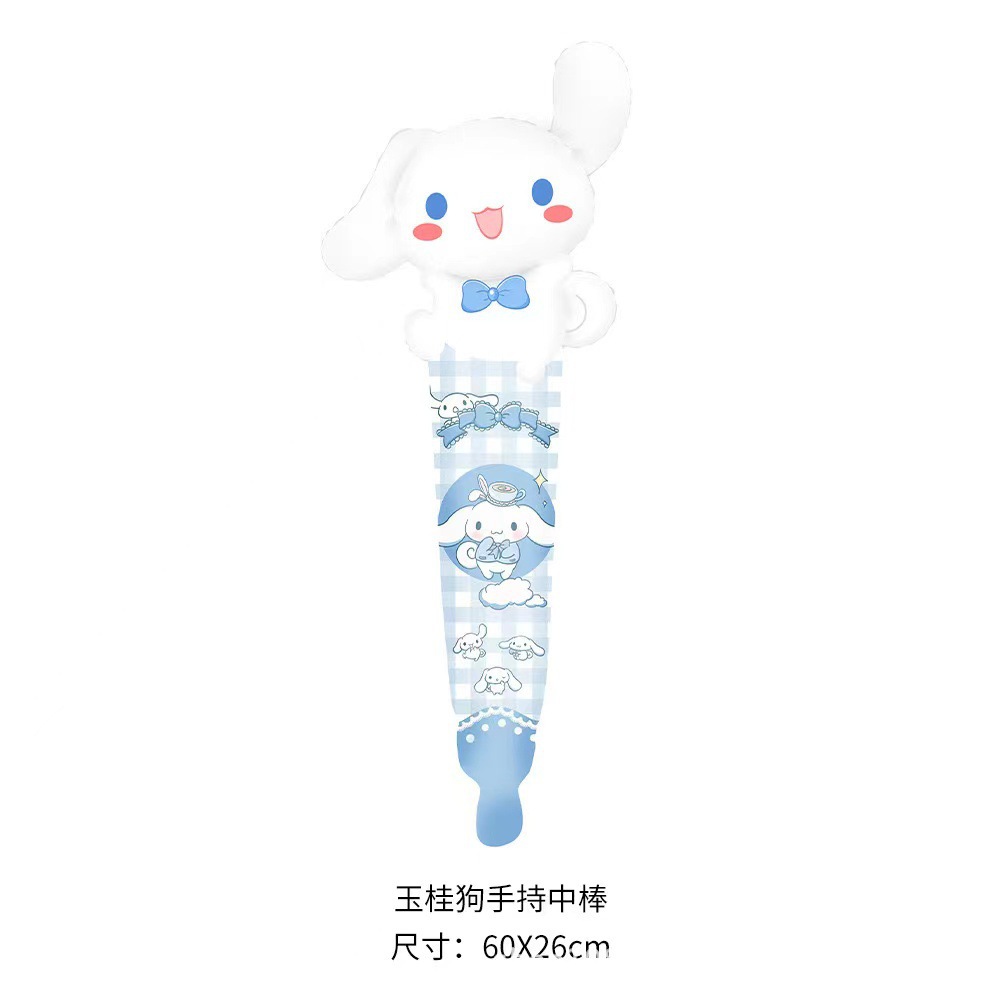 シナモンドッグバット