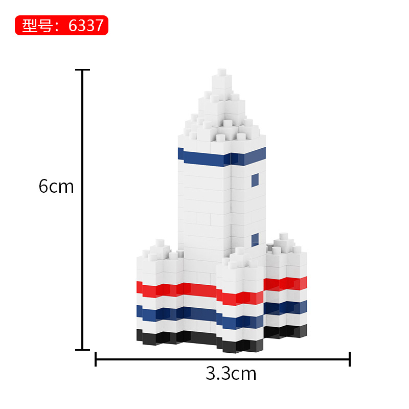 ミニ航空ロケット★ヤンピン 6337