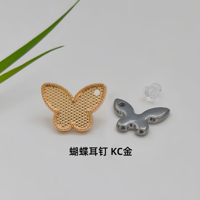 蝶のピアス/KCゴールド【キャップ付き1個】