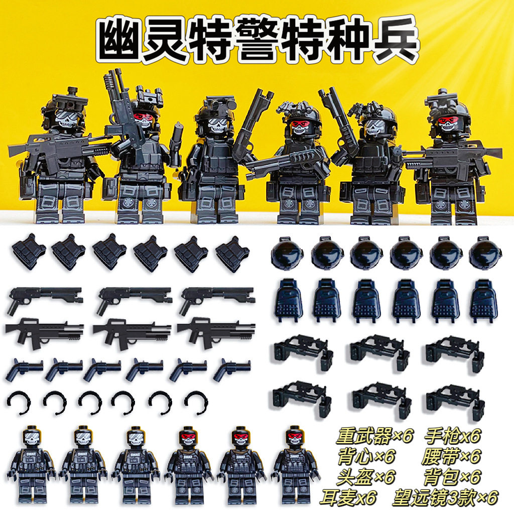 WQ6はグループAのみ(ブラック)を搭載