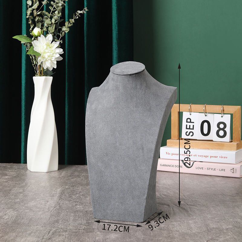 H型 高さ29cm ダークグレー